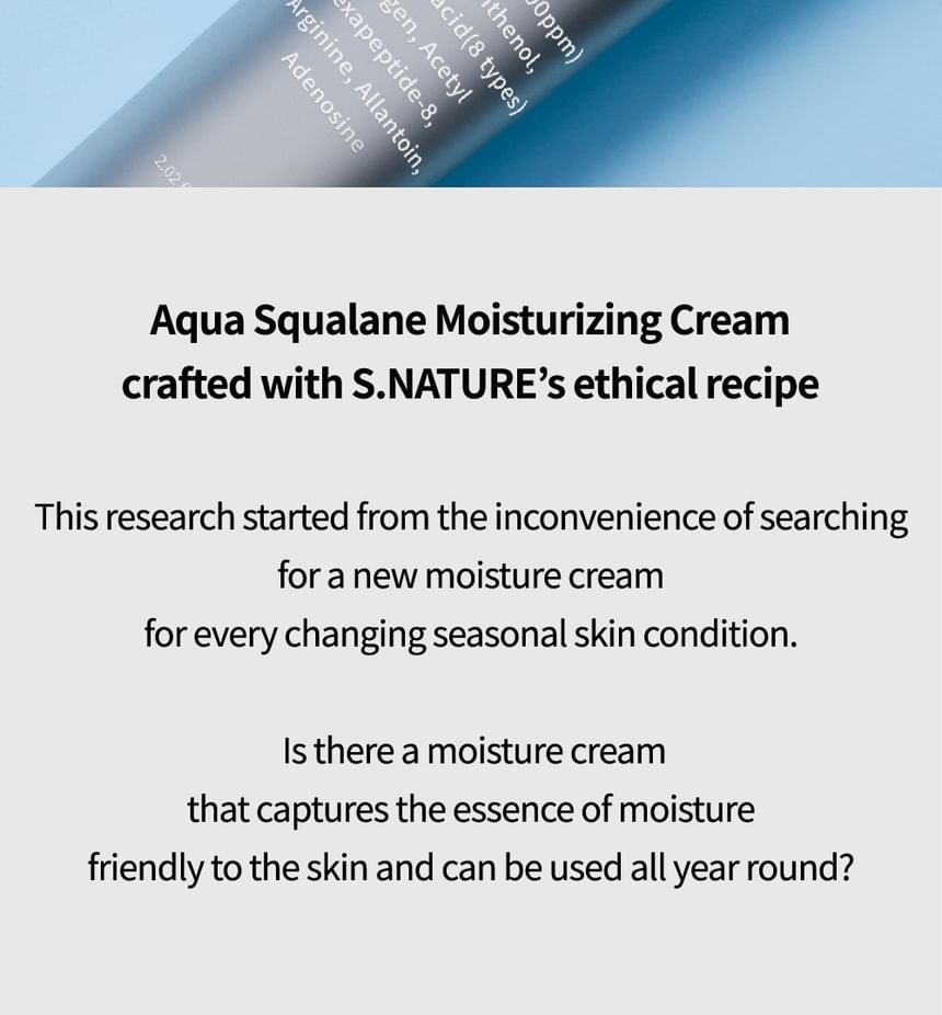 S.NATURE - Aqua Squalane Moisturizing Cream