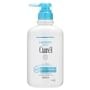 Kao - Curel Intensive Moisture Care Body Wash