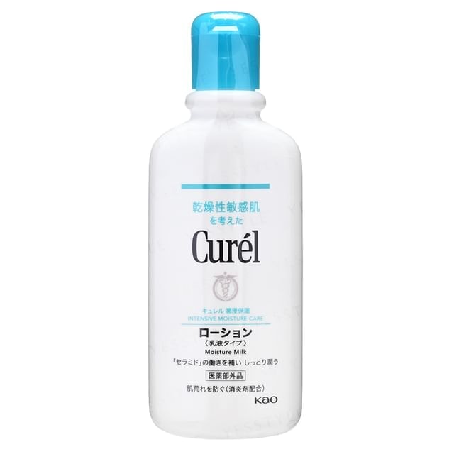 Kao - Curel Intensive Moisture Care Moisture Milk