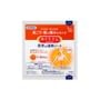 Kao - MegRhythm Steam Shoulder & Back Stick On Skin Thermo Patch