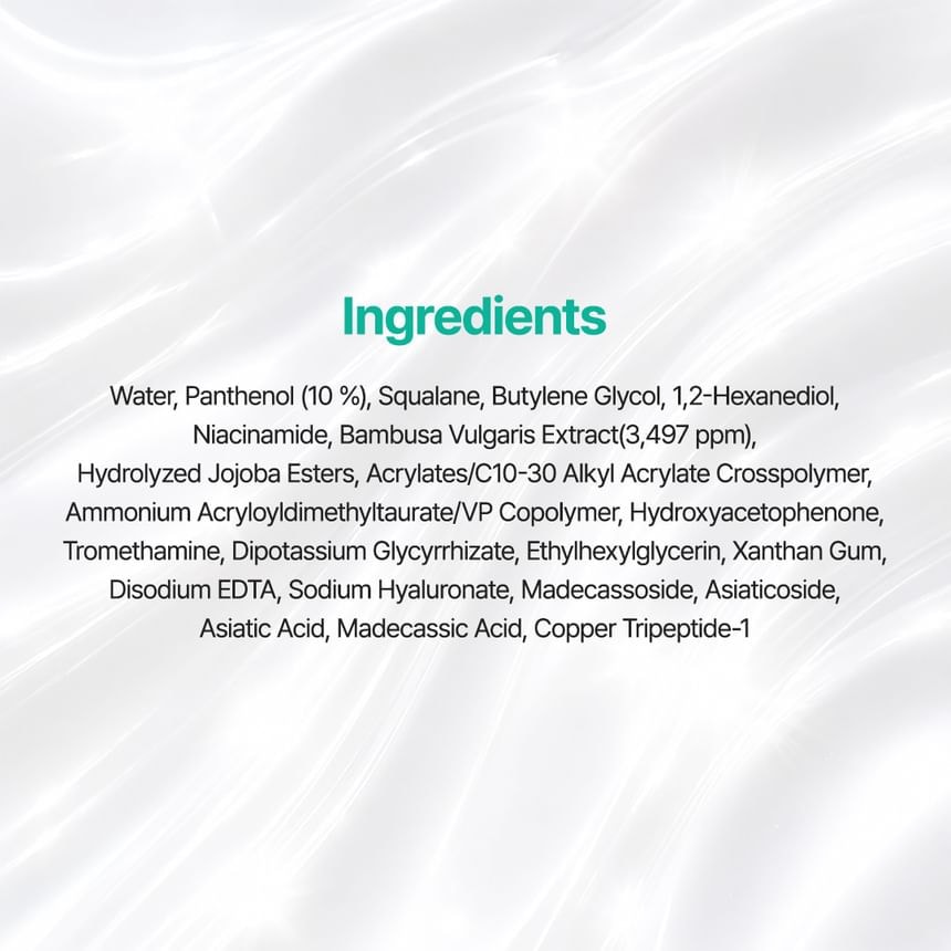 Purito SEOUL - Mighty Bamboo Panthenol Cream