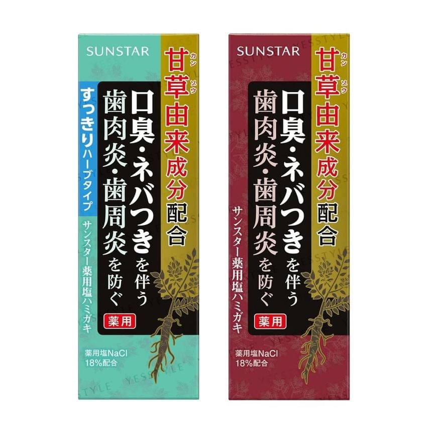 Sunstar - Medicinal Salt Toothpaste (Fresh - 85g)