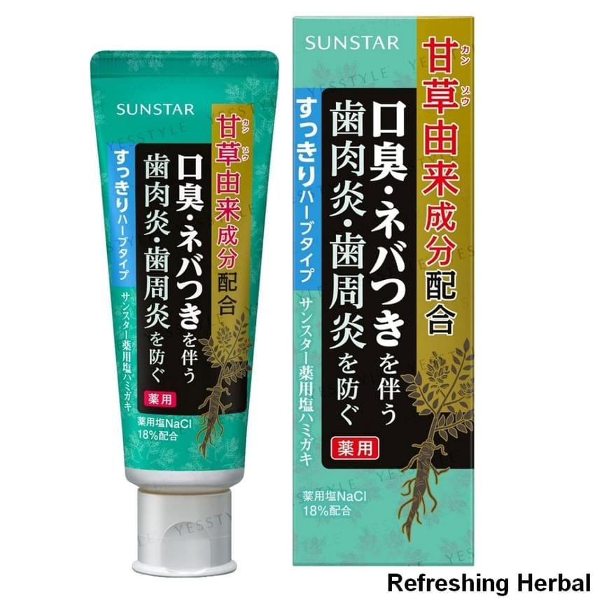 Sunstar - Medicinal Salt Toothpaste (Fresh - 85g)
