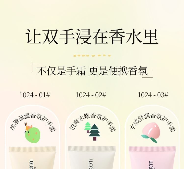WODWOD - Moisturizing Fragrance Hand Cream - 3 Flavors (03# Peach Sweetheart - 60g)