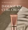 NARD - Damage RX Curl Cream
