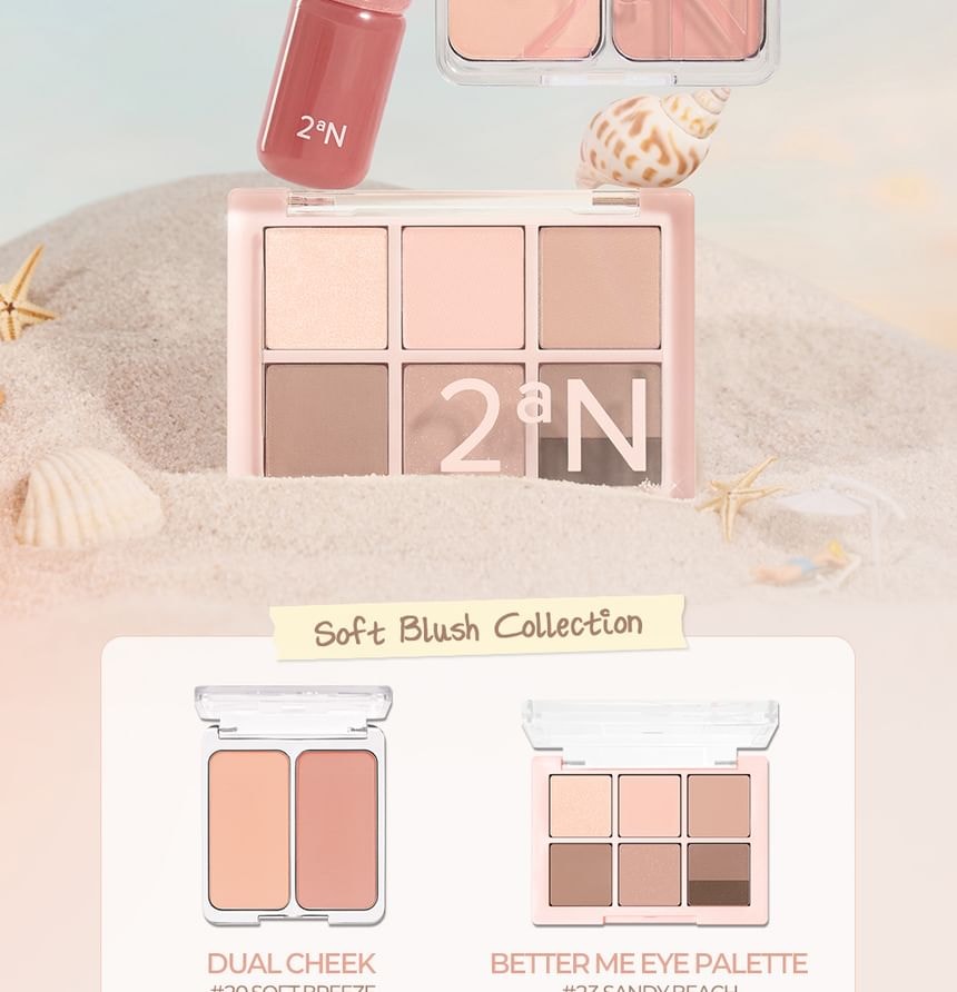 2aN - Better Me Eye Palette - 23 Types
