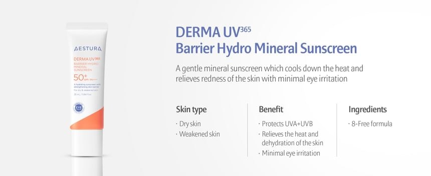 AESTURA - Derma UV 365 Barrier Hydro Mineral Sunscreen Mini (25ml)