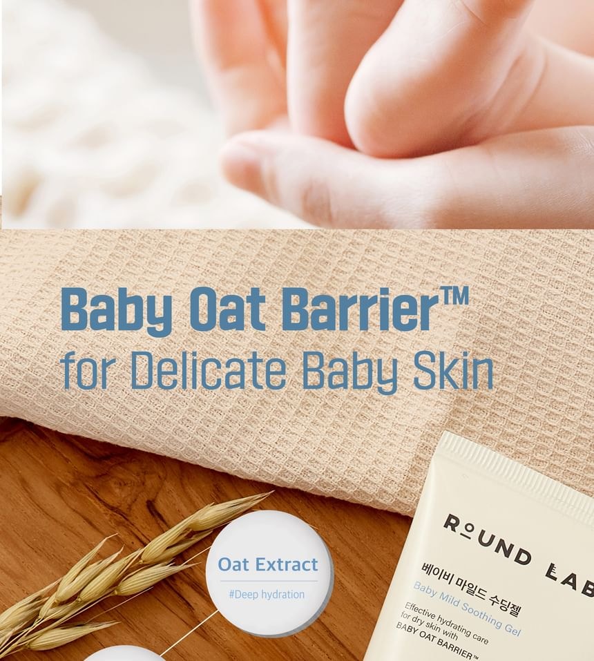 ROUND LAB - Baby Mild Soothing Gel (150ml)