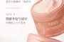 LITTLE DREAM GARDEN - Smoothing Scrub - 2 Types