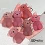 Art Value - Cute Bear Keychain Velvet Lip Mud - 6 Colors