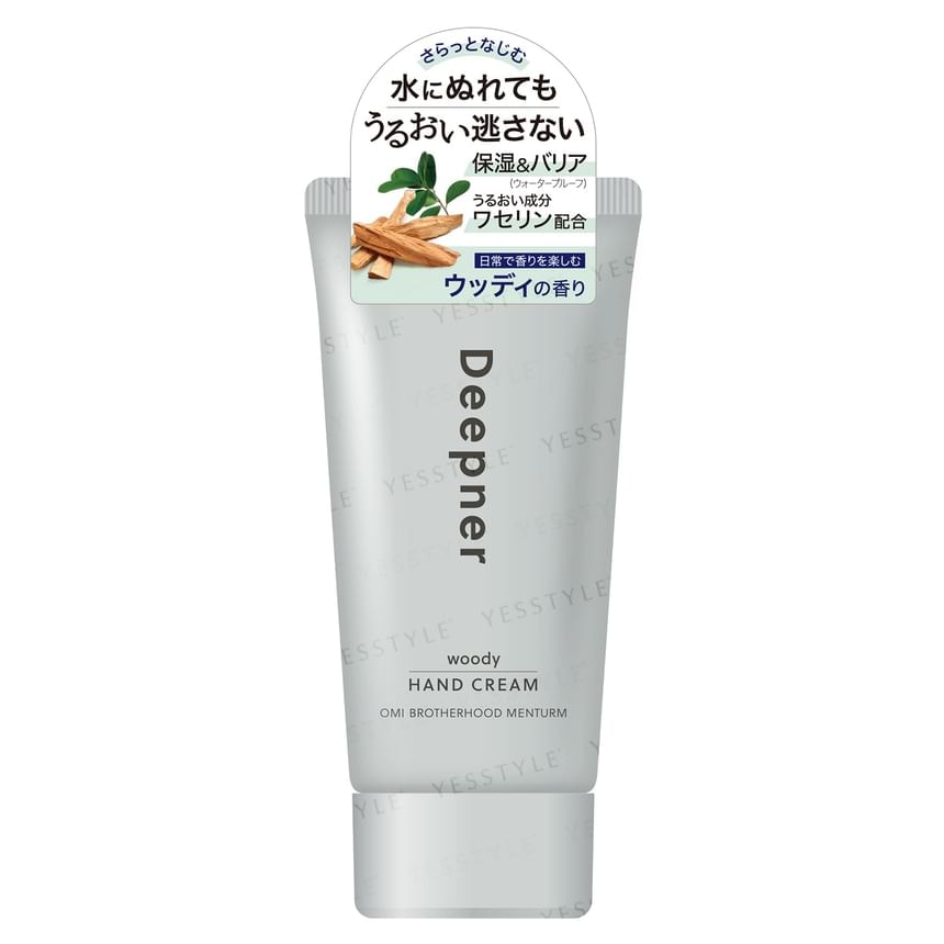 OMI - Omi Brotherhood Menturm Deepner Hand Cream (Woody - 40g)