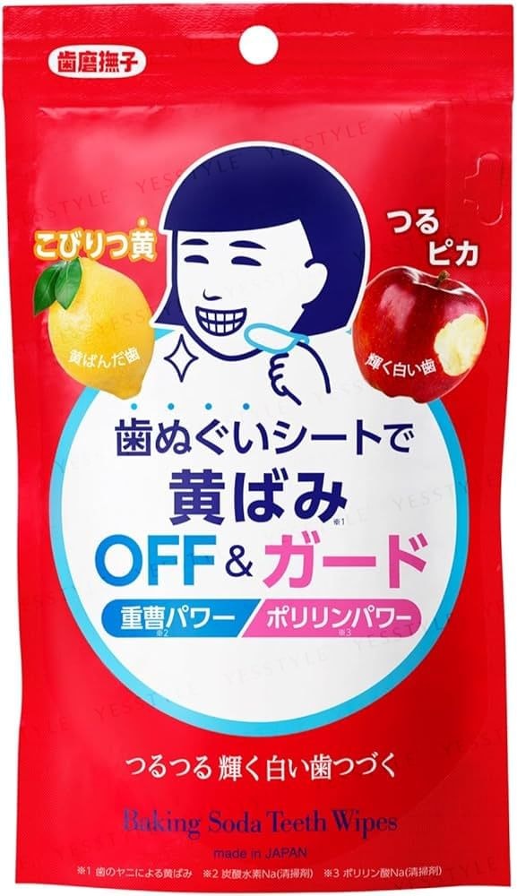 Ishizawa-Lab - Baking Soda Teeth Wipes (15 pcs)