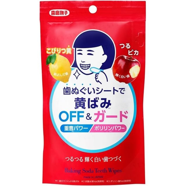 Ishizawa-Lab - Baking Soda Teeth Wipes