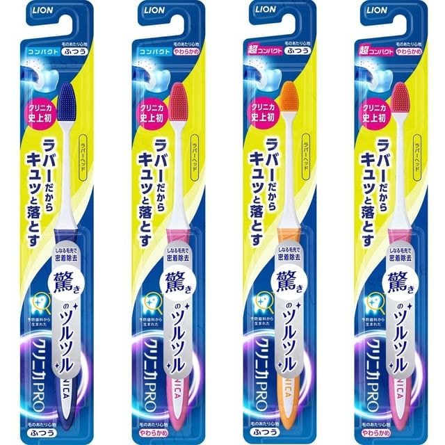 LION - Clinica Pro Toothbrush Rubber Head