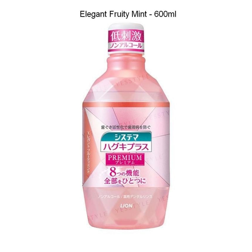 LION - Systema Haguki Plus Premium Mouthwash (Elegant Fruity Mint 600ml)