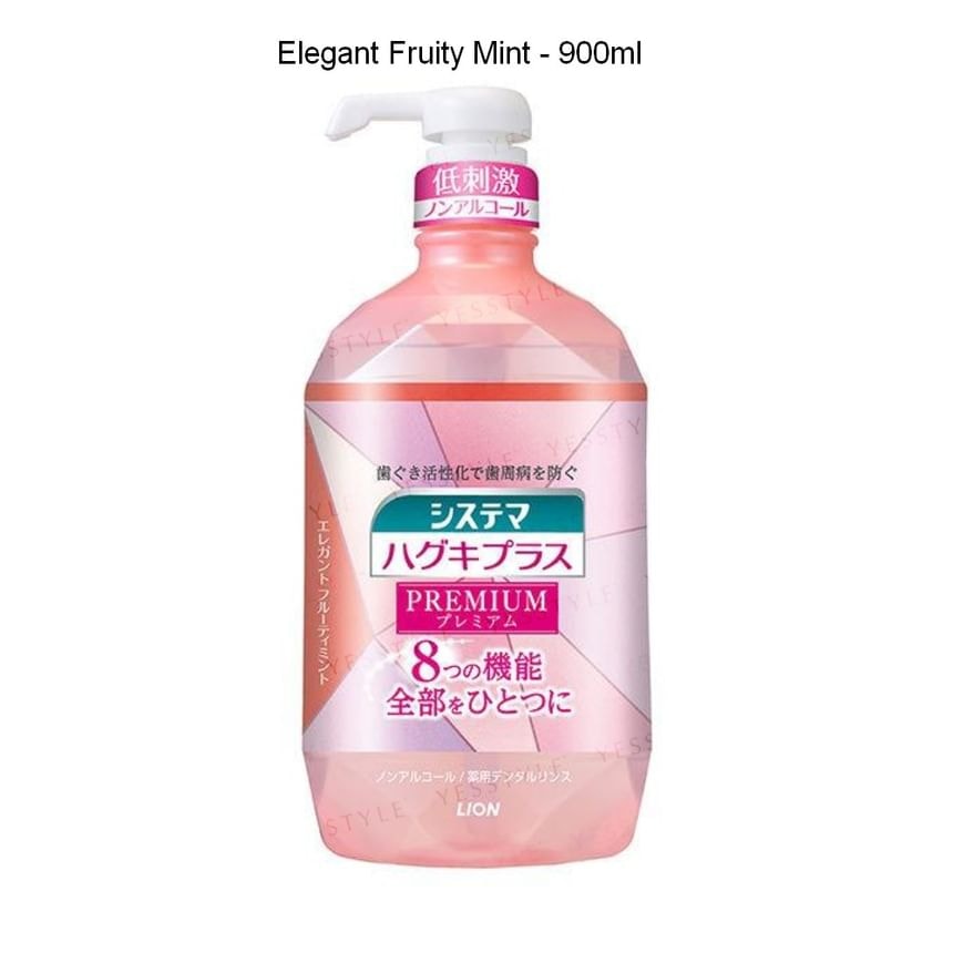 LION - Systema Haguki Plus Premium Mouthwash (Elegant Fruity Mint 600ml)