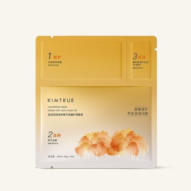 KIMTRUE - Nourishing Repair Steam Hair Care Mask Kit (1pc)