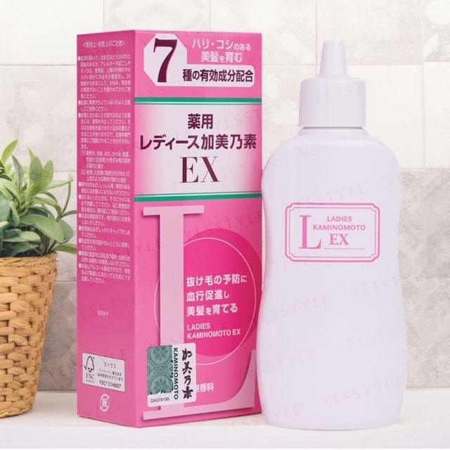 KAMINOMOTO - Ladies Kaminomoto EX