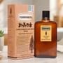 KAMINOMOTO - Super Strength Hair Serum Gold