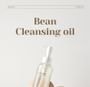 mixsoon - Bean Cleansing Oil Mini