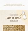 mixsoon - Bean Cleansing Oil Mini