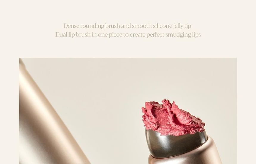 espoir - Dual Smudging Lip Brush