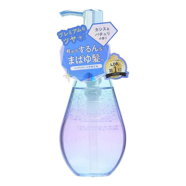 Hiritu - Balance Repair Hair Oil Aurora