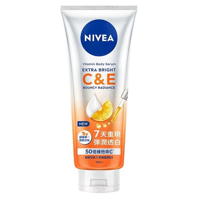 NIVEA - Extra Bright C & E Vitamin Body Serum