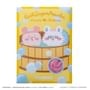 Lovisia - Chiikawa Bath Sugar Powder