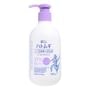 KUMANO COSME - Reihaku Hatomugi The Tone Up UV Milky Gel SPF 31 PA+++