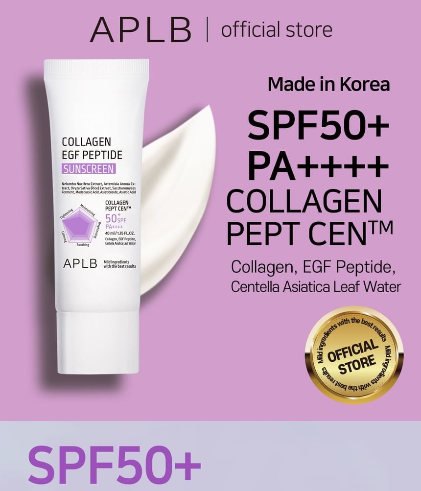 APLB - Collagen EGF Peptide Sunscreen (40ml)