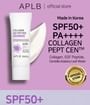 APLB - Collagen EGF Peptide Sunscreen