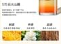 COLORROSE - Tiger Collection Parfum - CR570 Glory of Nature