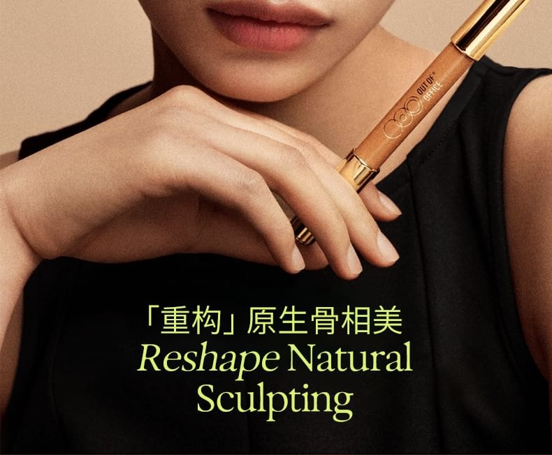 OUT-OF-OFFICE - Contour & Highlight Duo Pencil - 6 Shades
