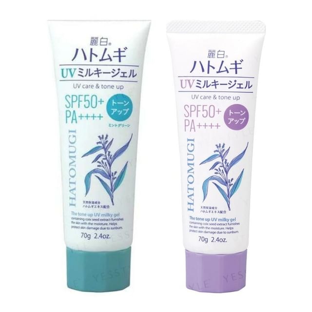 KUMANO COSME - Reihaku Hatomugi The Tone Up UV Milky Gel SPF 50+ PA++++