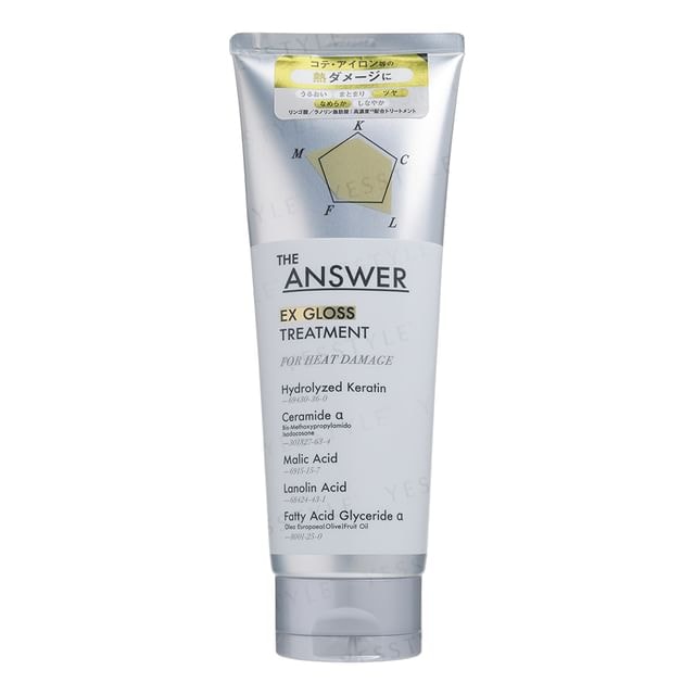 Kao - THE ANSWER EX Gloss Treatment For Heat Damage
