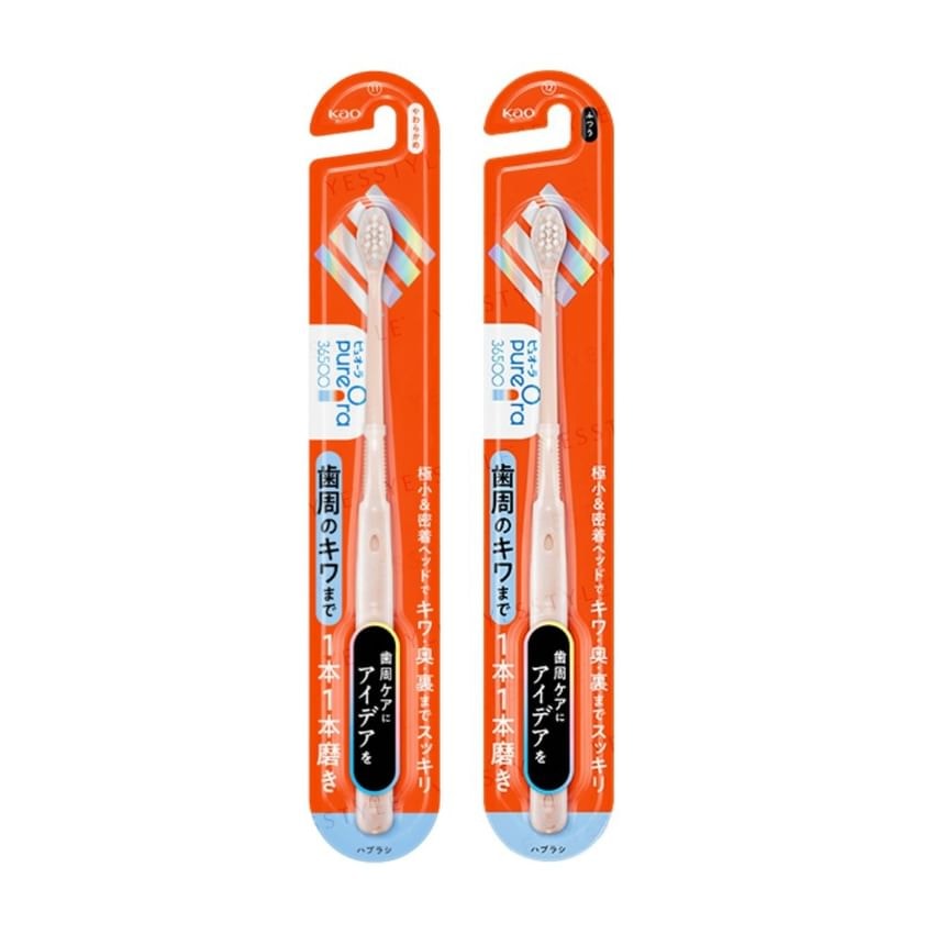 Kao - PureOra 36500 Toothbrush Single Polish (Regular - 1pc (Random Color)