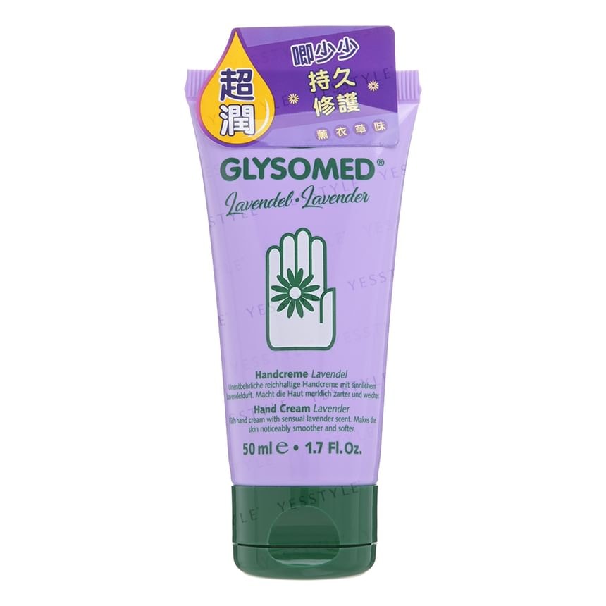 Glysomed - Hand Cream