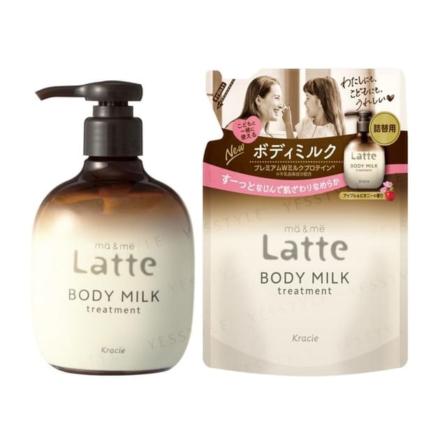 Kracie - Latte Treatment Body Milk