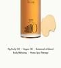 anillO - Fig Whisky Body Oil