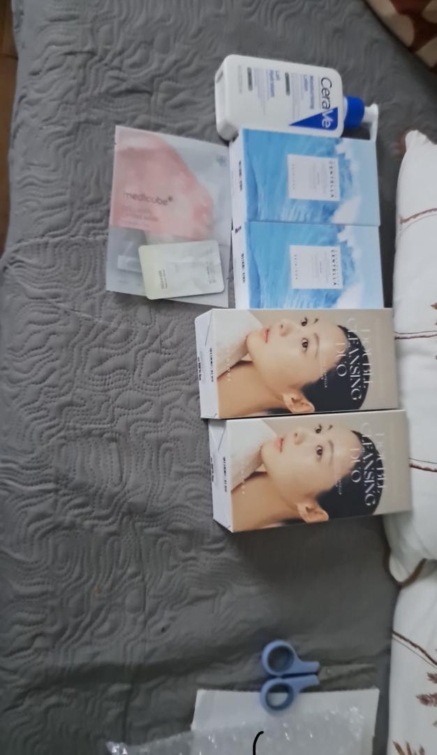 CeraVe - Moisturising Lotion