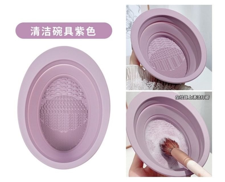 xixi - Makeup Brush Cleaning Bowl
