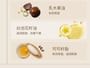 TO GLOW - Plant Extract Body Oil Cream - 3 Flavors