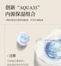 TO GLOW - Plant Extract Body Oil Cream - 3 Flavors