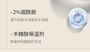 TO GLOW - Plant Extract Body Oil Cream - 3 Flavors