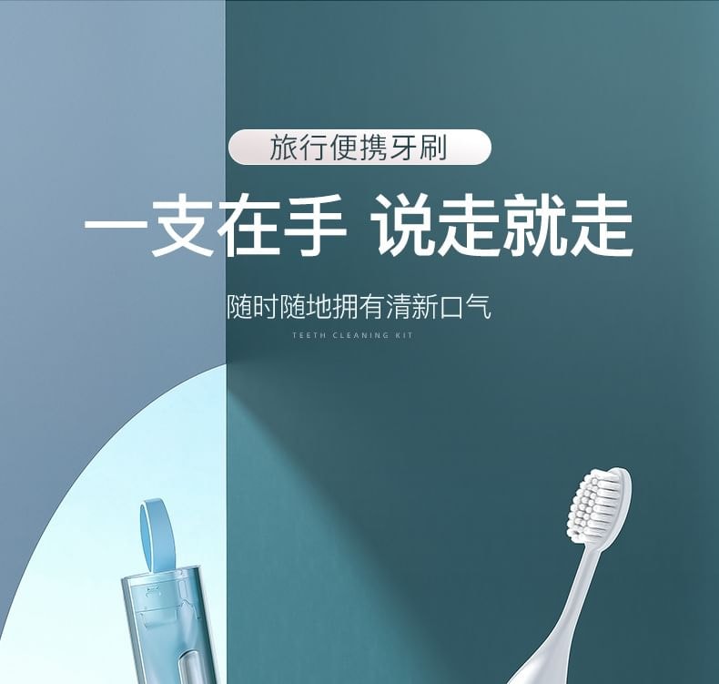 Evorest Bags - Disposable Travel Toothbrush