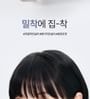 ABOUT_TONE - Skin Layer Cover Fit Concealer - 5 Colors