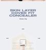 ABOUT_TONE - Skin Layer Cover Fit Concealer - 5 Colors