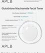 APLB - Glutathione Niacinamide Skin 4 Types Sachet Set