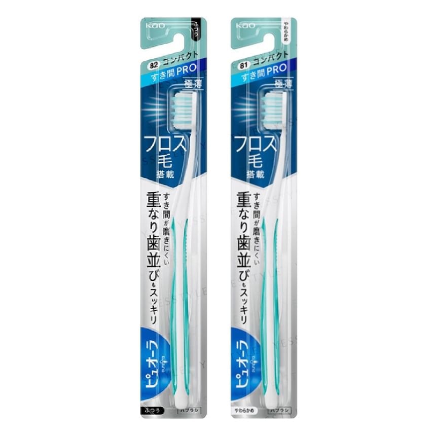 Kao - PureOra Sukima Pro Compact Toothbrush (1 pc - Random Color - Normal)